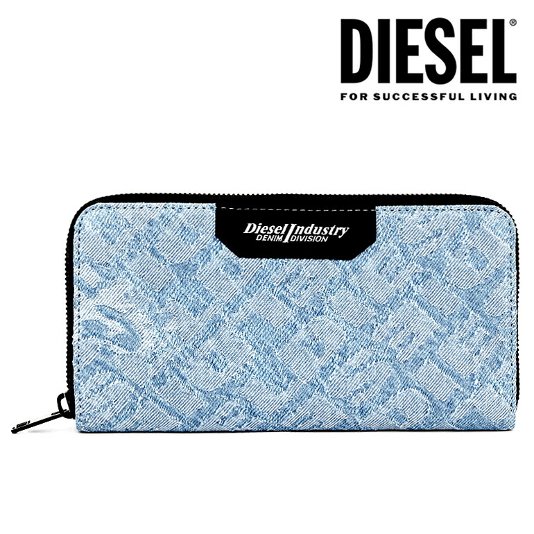 楽天市場 Diesel ディーゼル ラウンドファスナー 財布 長財布 メンズ24 Zip Wallet X P2514 H4865デニム 総ロゴ ロゴ ブルー インディゴ インポートショップ Beare