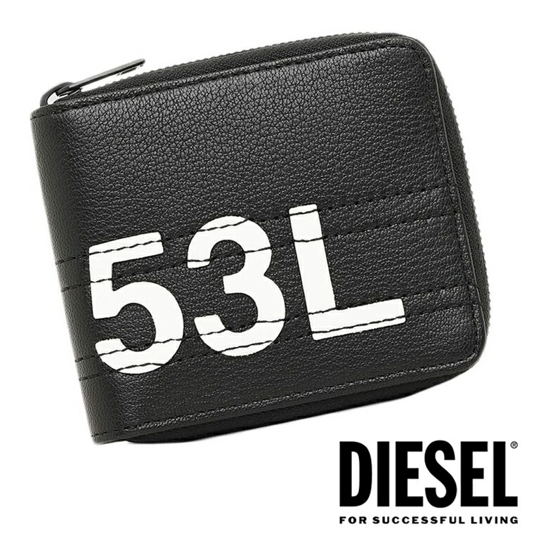 ロゴ DIESEL DIESEL PR013 PR013 プレゼント ディーゼル 2つ折り財布 ギフト メンズ BEARE 小銭入れ付X06656  ☆プレゼントにもお勧め☆2つ折り財布☆即納 ディーゼル ブラック：インポートショップ ZIPPYHIRESHコンパクト