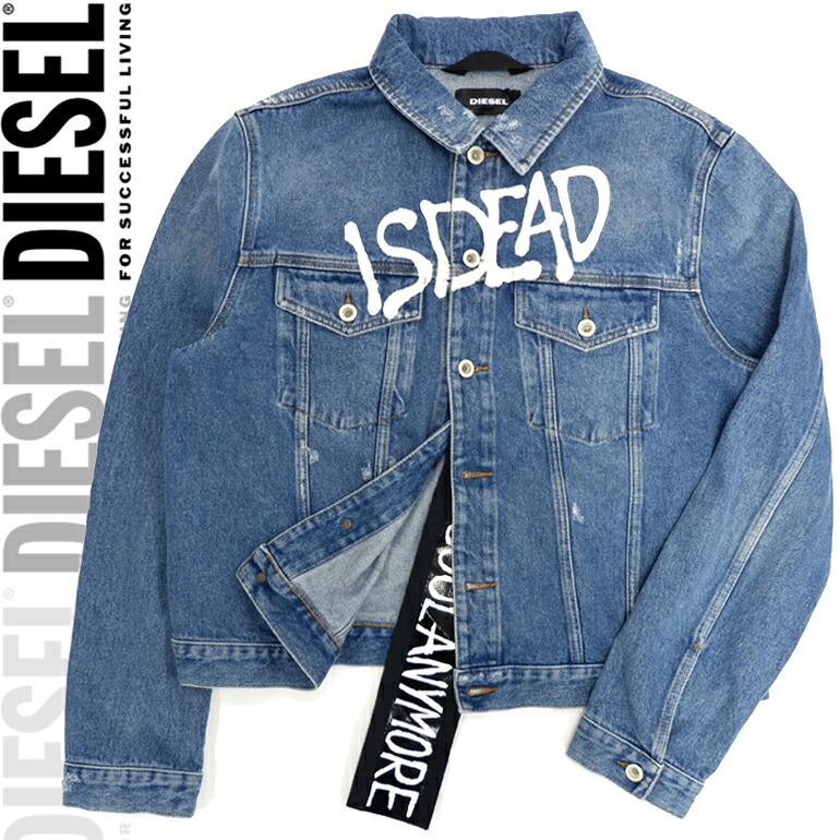 超歓迎通販】 DIESEL - DIESEL デニムGジャンの通販 by mai's shop