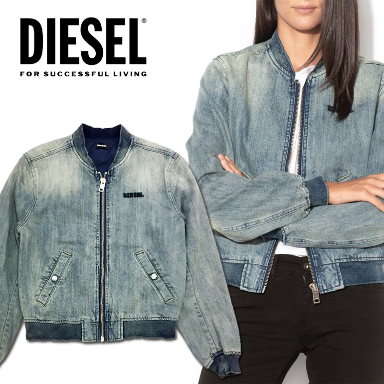 楽天市場 ディーゼル Diesel トップス デニムジャケット レディース R