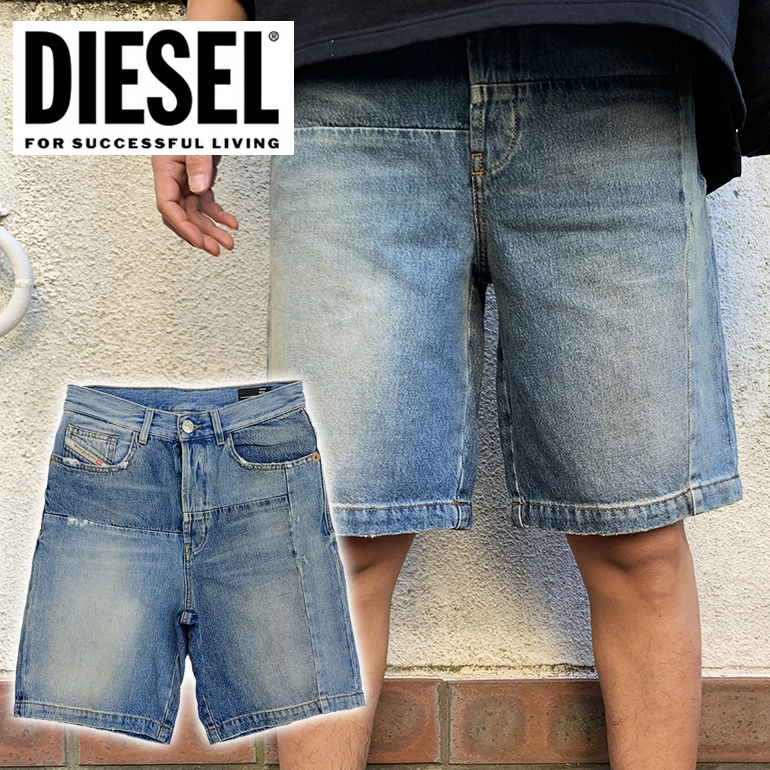 楽天市場】ディーゼル 短パン DIESEL メンズ ショートパンツ ハーフ