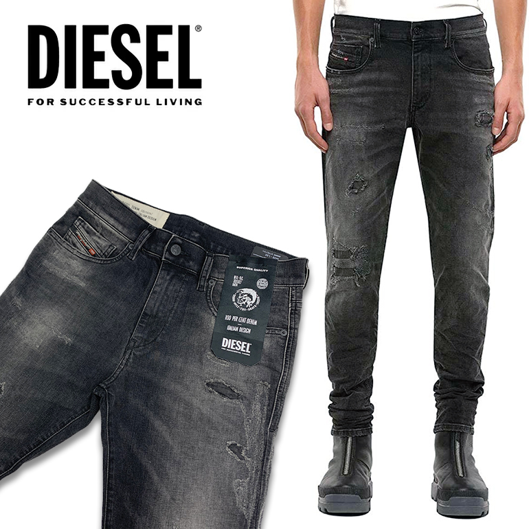 楽天市場】DIESEL ディーゼル デニム ジョグジーンズ メンズ THOMMER 