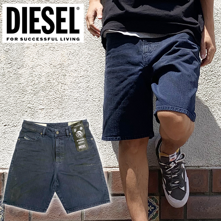 楽天市場】ディーゼル 短パン DIESEL メンズ ショートパンツ ハーフ