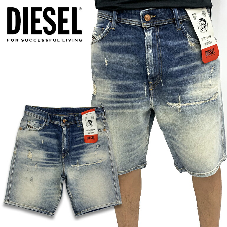 楽天市場】ディーゼル 短パン DIESEL メンズ ショートパンツ ハーフ