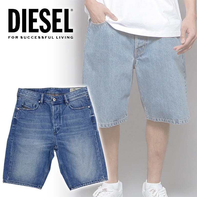 楽天市場】ディーゼル 短パン DIESEL メンズ ショートパンツ ハーフ