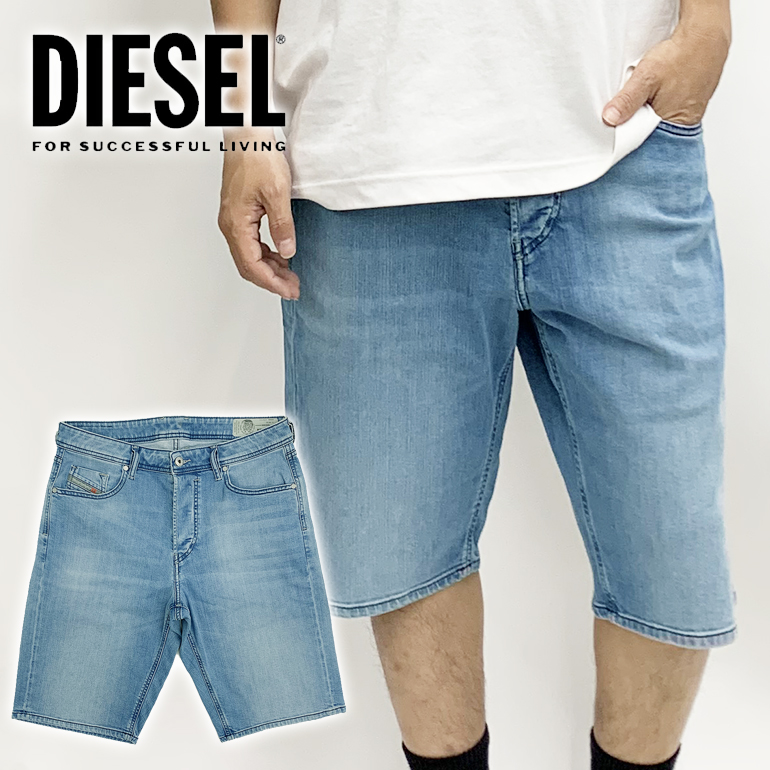 楽天市場】ディーゼル 短パン DIESEL メンズ デニム ショートパンツ