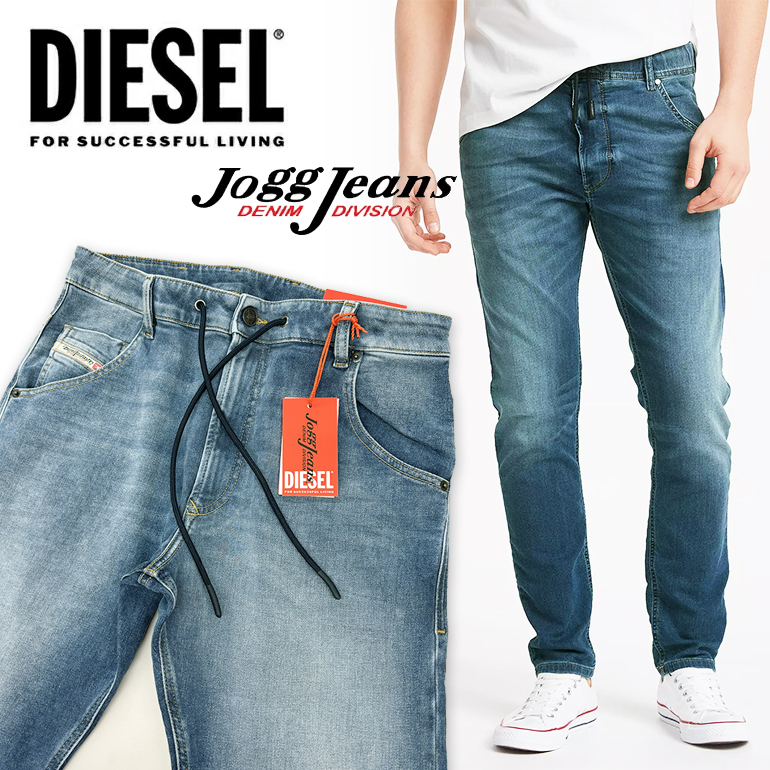 楽天市場】DIESEL ディーゼル デニム ジョグジーンズ メンズ D-KROOLEY 