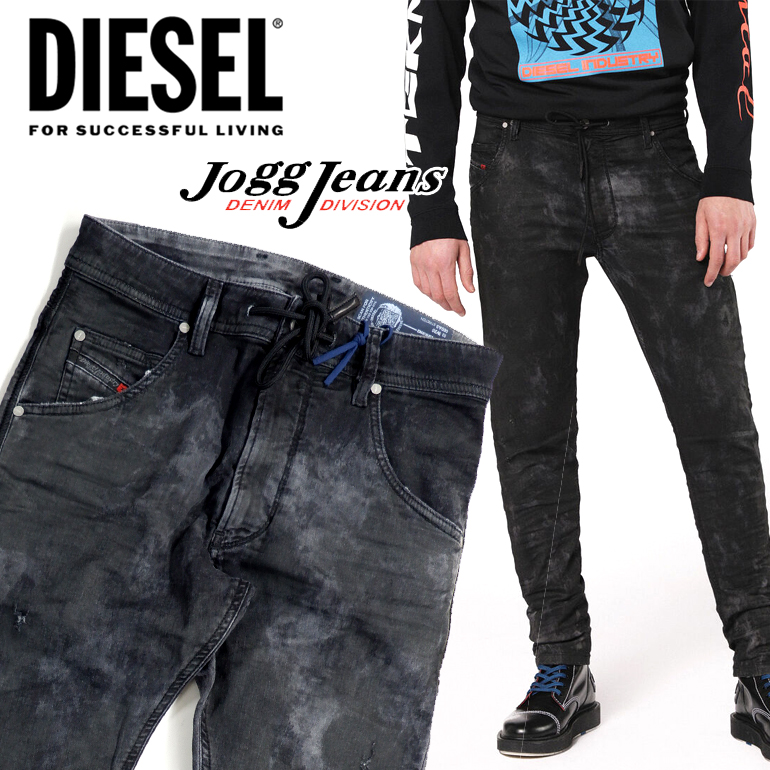 楽天市場】ディーゼル ジョグジーンズ DIESEL JOGG JEANS SWEAT