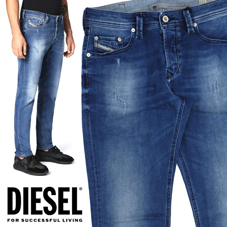 新作モデル Diesel ディーゼル メンズ パンツ ボトムス インディゴ デニムlarkee Beex 084nv Regular Tapered長ズボン ストレッチパンツ テーパード 濃いめ 値引きする Www Rvworkshop Com