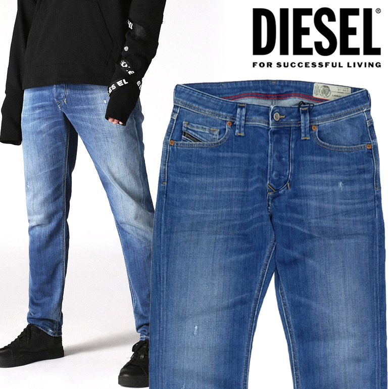 楽天市場 ディーゼル Diesel メンズ デニム ジーンズ Larkee Beex 084qq Regular Tapered 長ズボン ボトムス スリム ストレート即納 正規品 インポートショップ Beare