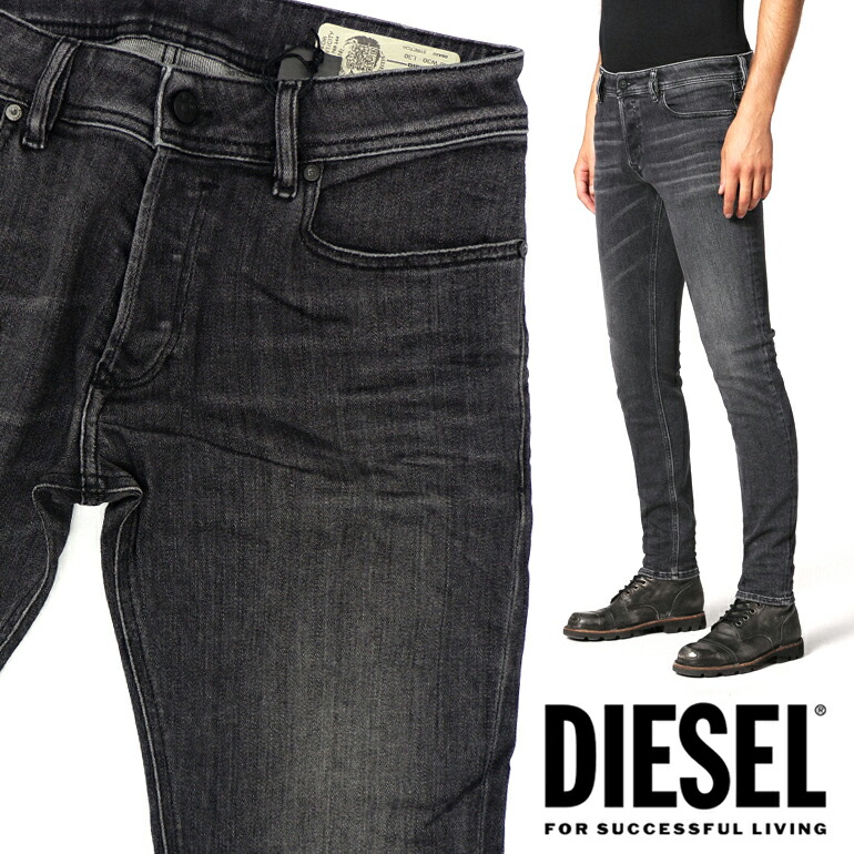 高級感 Diesel ディーゼル メンズ パンツ ボトムス ブラックデニムsleenker 084ju Slim Skinny スリムスキニー長ズボン ストレッチパンツ スリム ブラック 春夏新色 Thiesweb Info