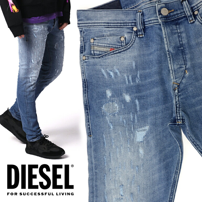 楽天市場 Diesel ディーゼル デニム メンズ ジーンズ ジーパンtepphar 084qs Slim Carrot Stretch長ズボン ボトムス ストレッチあり インポートショップ Beare