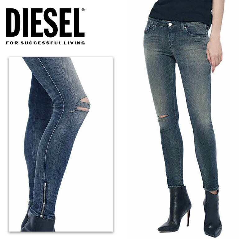 楽天市場】DIESEL ディーゼル レディースDORIS-NE 0848J Jogg Jeans