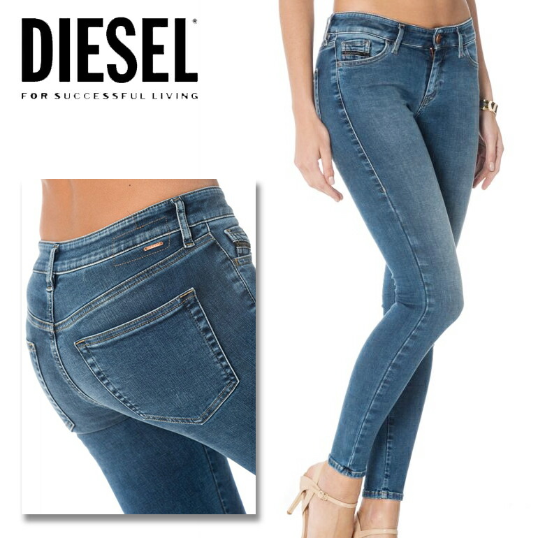 楽天市場】DIESEL ディーゼル レディースGRUPEE-NE-R R70R6 Jogg Jeans 