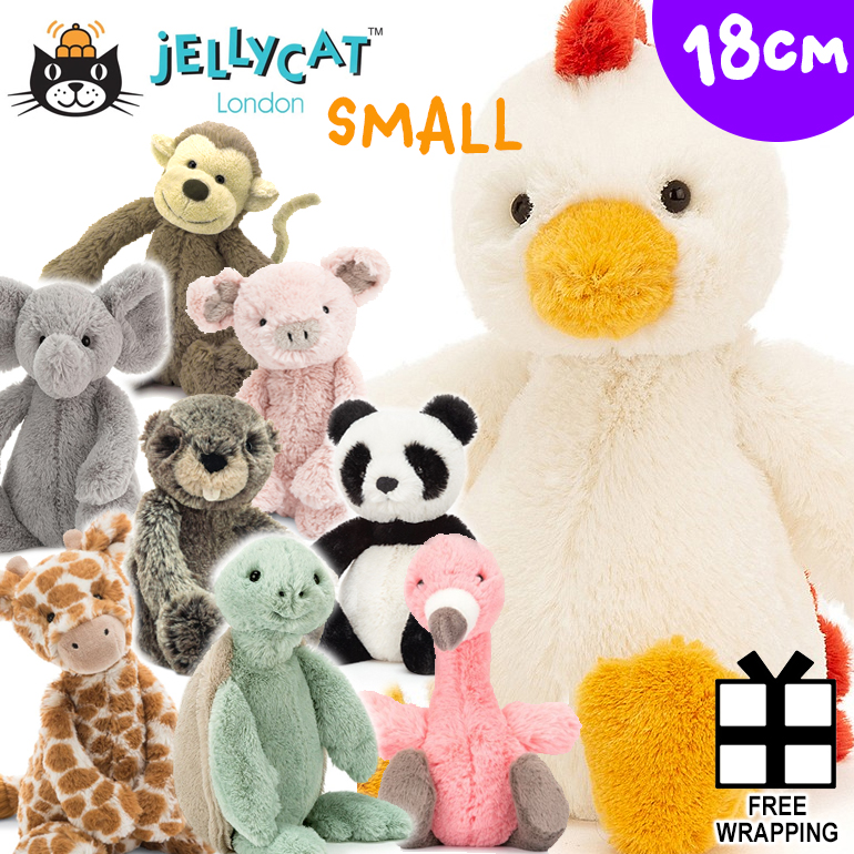 再入荷お得 ヤフオク! - Jellycat(ジェリーキャット) バシュフル ブタ