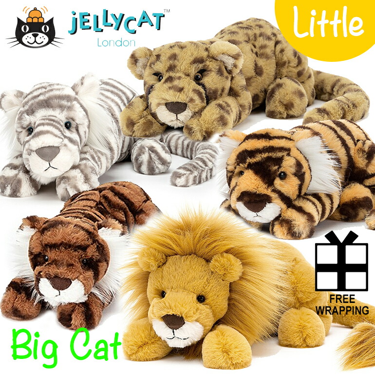 楽天市場】JELLYCAT ジェリーキャット Big Cat Large トラ 虎 寅