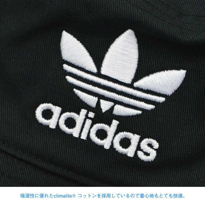 adidasアディダスバケットハットバケハメンズレディースAJ8995BUCKETHAT帽子キャップブラックシンプル*