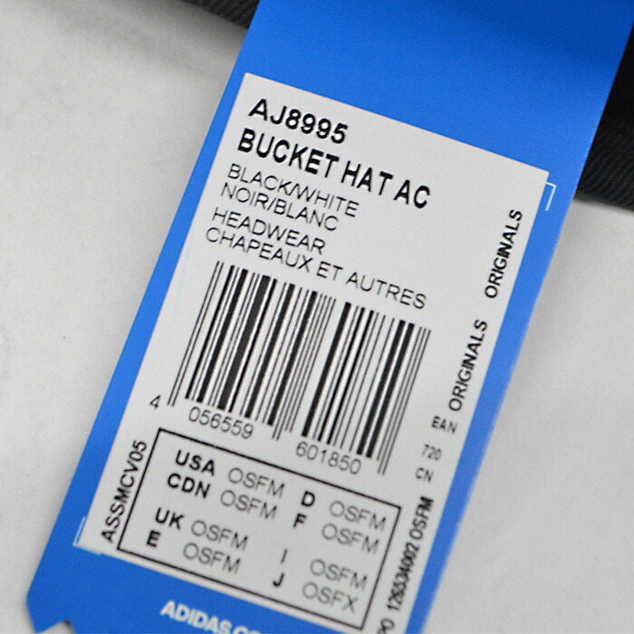 adidasアディダスバケットハットバケハメンズレディースAJ8995BUCKETHAT帽子キャップブラックシンプル*