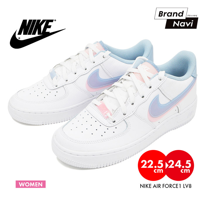 楽天市場 サイズ交換1回無料 ナイキ Nike Air Force 1 Lv8 Gs レディース ジュニア スニーカー 靴 エアフォースワン Cw1574 スポーツ シューズ ランニング Brand Navi 楽天市場店