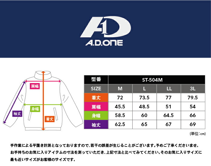 メンズ防寒ジャケットレインウェアパーカー合羽防水防風ウインドブレーカー