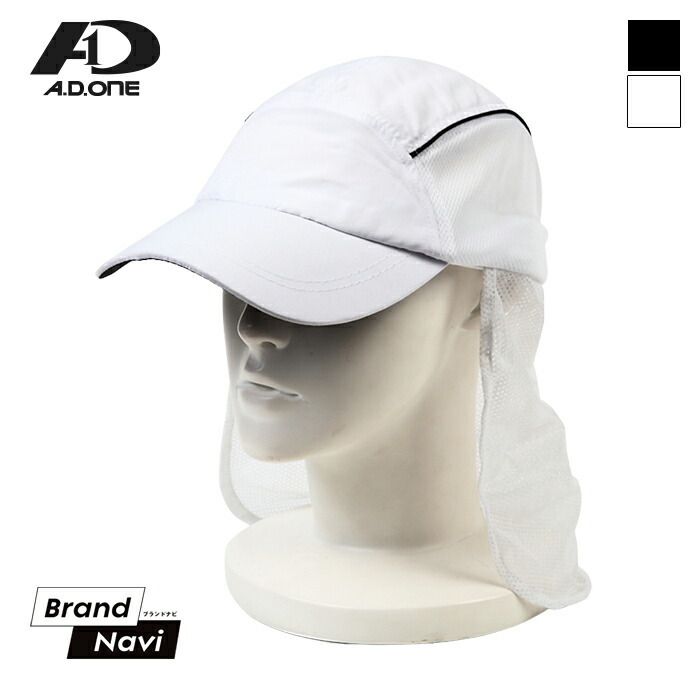 adc-08b-a.jpg