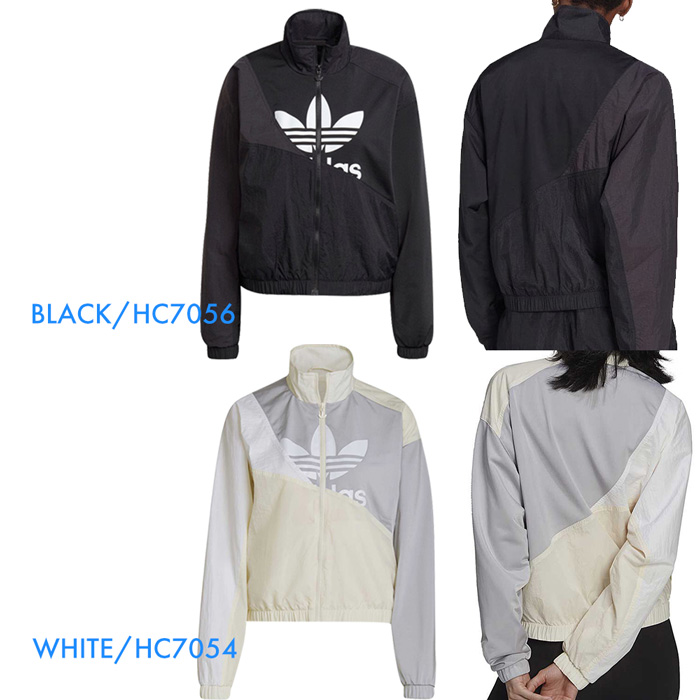 直営店 adidas アディダス レディース 長袖 トラックジャケット スポーツ ブラック HC7056 fucoa.cl