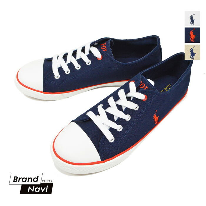 カジュアルの定番 23cm 23 5cm 24cm 24 5cm 25cm 25 5cm ポロ ラルフローレン キャンバススニーカー ギブス Polo Ralph Lauren Gibbs 23cm 25 5cm レディース 婦人 女性 ローカット 白 紺 ベージュ 人気 ブランド 通学 通勤 靴 おしゃれ靴 歩きやすい 最大52 Offクーポン