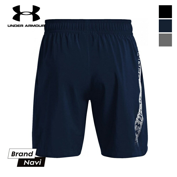 楽天市場】20％OFFクーポン配布中！【ほぼラストワンセール】アンダー