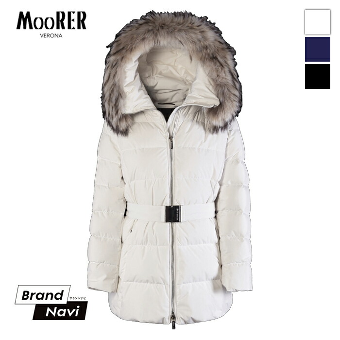 新品40 MooRER ムーレー ライト ダウン ジャケット レディース 楽天市場】ムーレー レディース ダウンジャケット アカリ AKARI ダウン