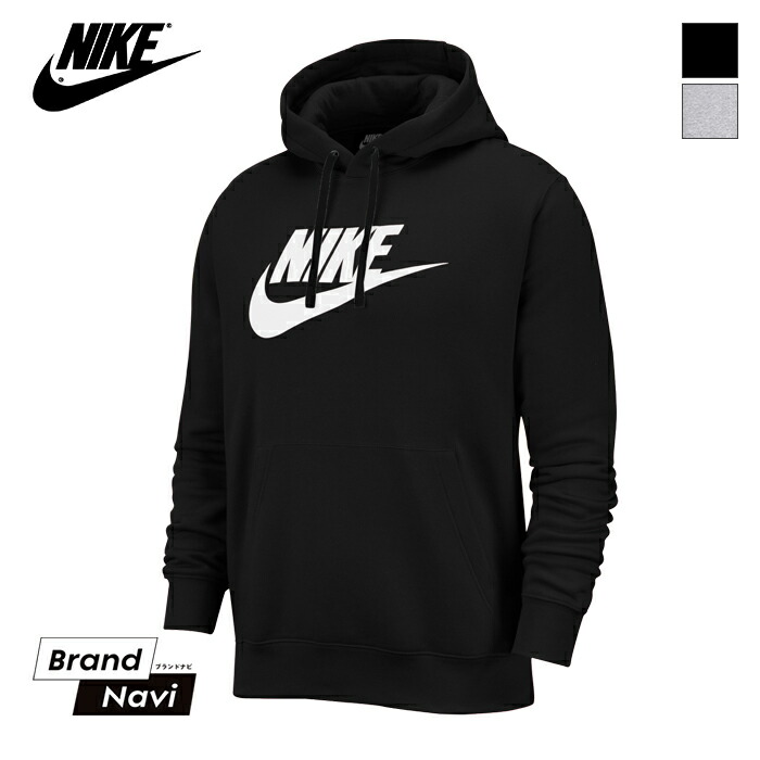 正品 Nike ジャンプマンフリースプルオーバー パーカー/フーディ 正品 Nike ジャンプマンフリースプルオーバー パーカー/フーディ