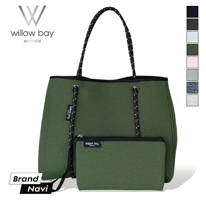 楽天市場】WILLOW BAY ウィローベイ レディース トートバッグ