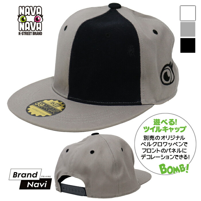 HANA HANA 刺繍キャップ 黒　ハナハナ 楽天市場】NEW ERA ニューエラ キャップ 9TWENTY Flower