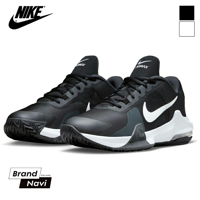 b-nike-dm1124-a.jpg