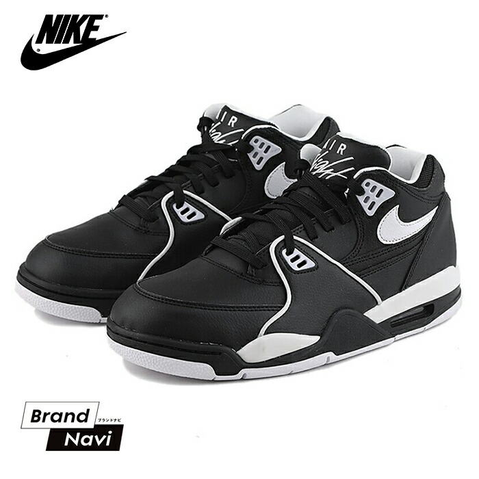 Nike AIR MONEY バスケットシューズ 楽天市場】＼20％OFFクーポン配布中／【スーパーSALE】大人気の