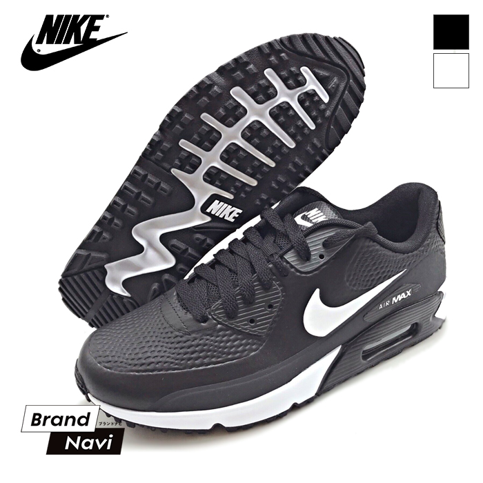 NIKE★AIR MAX 2013★24-31cm★デイリーシューズ★早期完売 