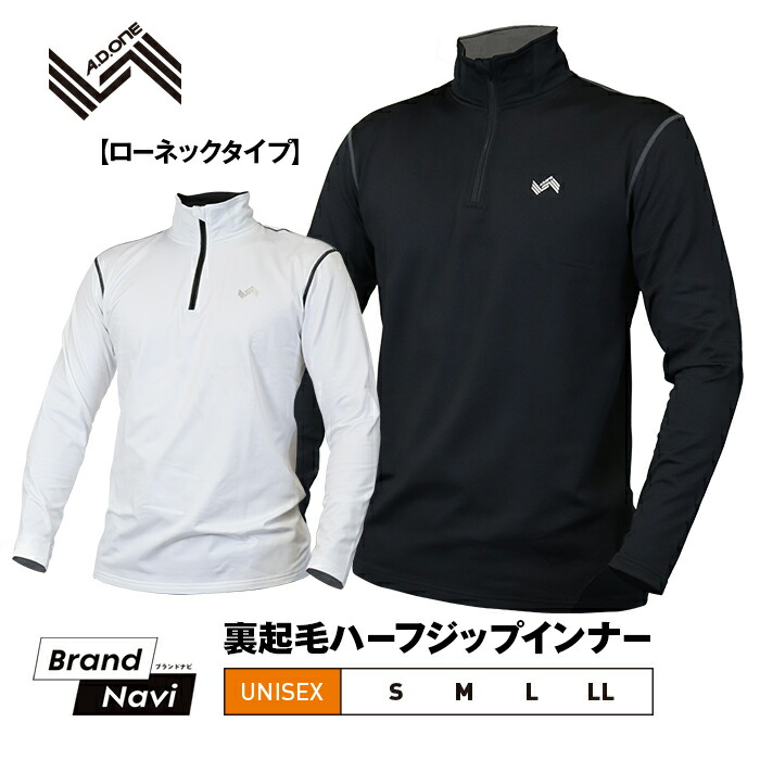 美品★ランバンスポルト/ハーフジップ/長袖シャツ/40/L/スポーツウエア ランバン スポール LANVIN SPORT BIGロゴプリントハーフジップ