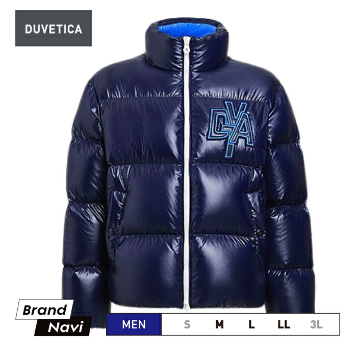 専用 DUVETICA デュベティカ ダウンベスト ダブルジップ 黒 XL 専用 DUVETICA デュベティカ ダウンベスト ダブルジップ 黒 XL