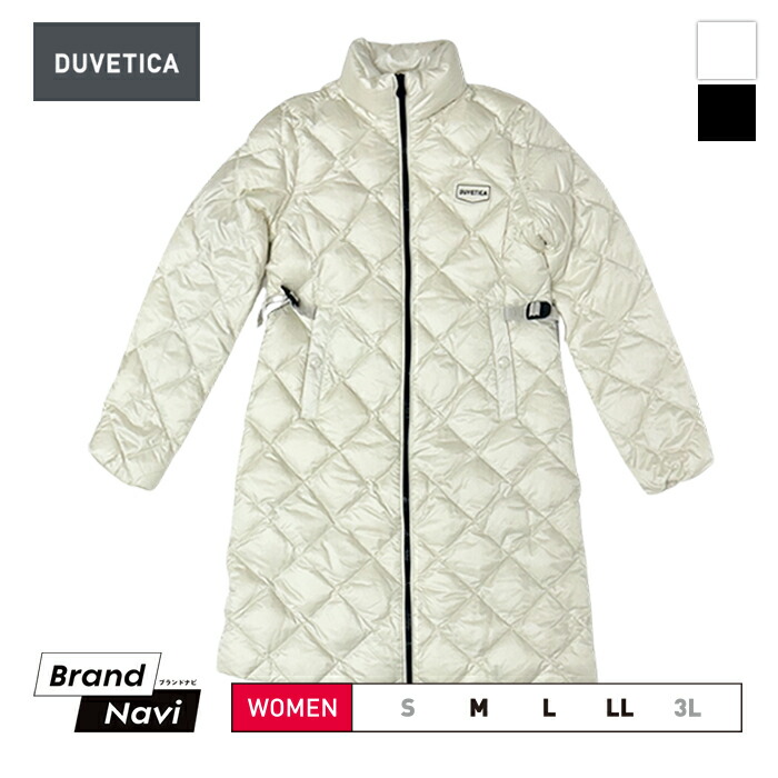 楽天市場】デュベティカ DUVETICA ダウンコート レディース