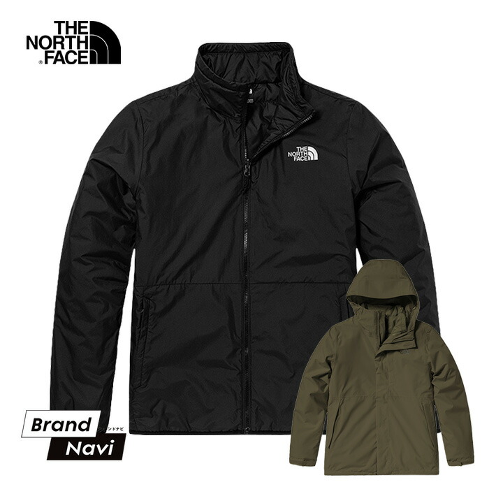 ノースフェイス トリクライメイト マウンテンジャケット/ot3381XXL 楽天市場】THE NORTH FACE ノースフェイス ジーティエックス