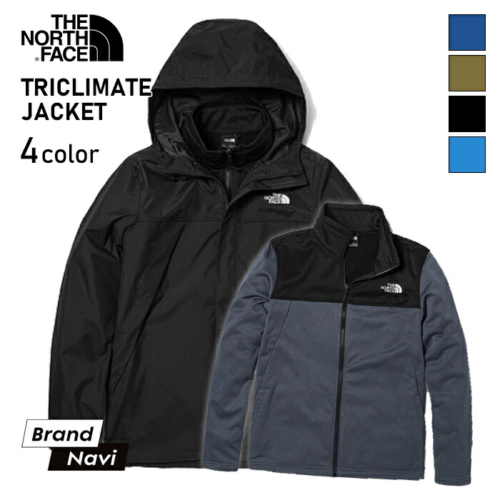 tnf-nf0a7w7tb-a3.jpg