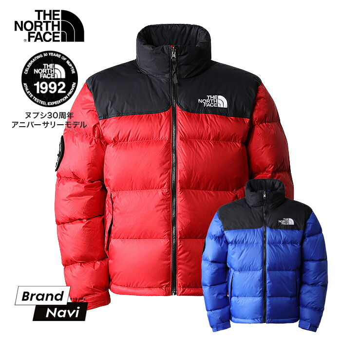 Q3　THE NORTH FACE 海外限定 ダウンジャケット　メンズ　M THE NORTH FACE 【ボーナスストア 誰でも+5% 7/19 0:00〜7/22 23