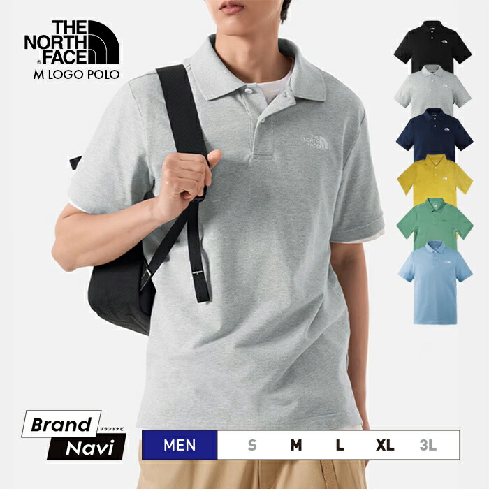 楽天市場】ノースフェイス ポロシャツ THE NORTH FACE メンズ