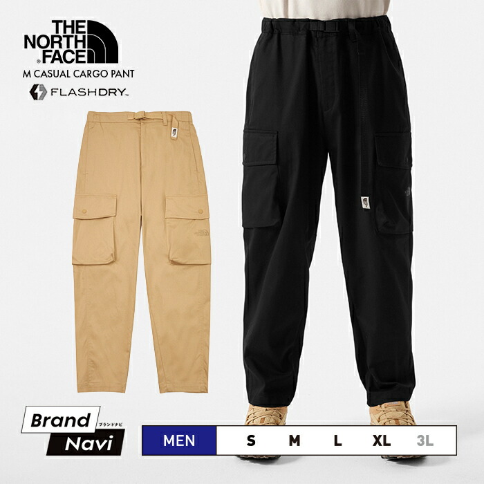 [ノースフェイス]SHELDON カーゴパンツ★新作・25SS★男女★ 楽天市場】☆配送無料☆[THE NORTH FACE] NP6NN51 NEILTON PANTS