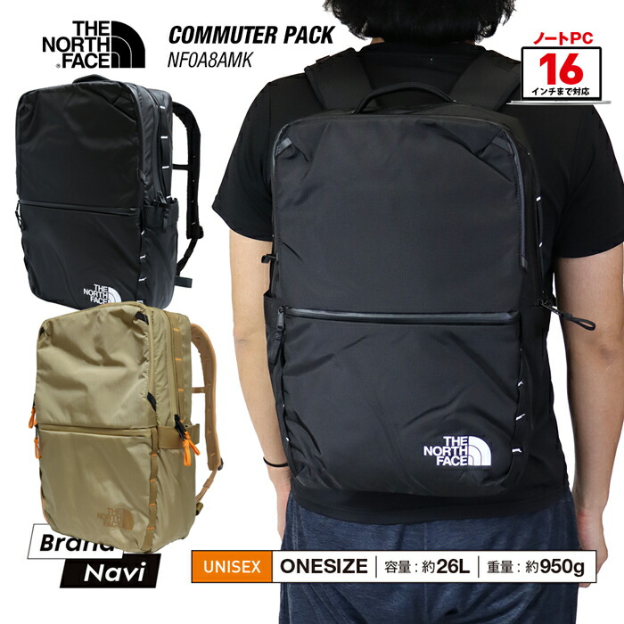 美品！THE NORTH FACE　ノースフェイスリュック　ビジネス 短期間使用 楽天市場】ノースフェイス ビジネスバッグ メンズ レディース
