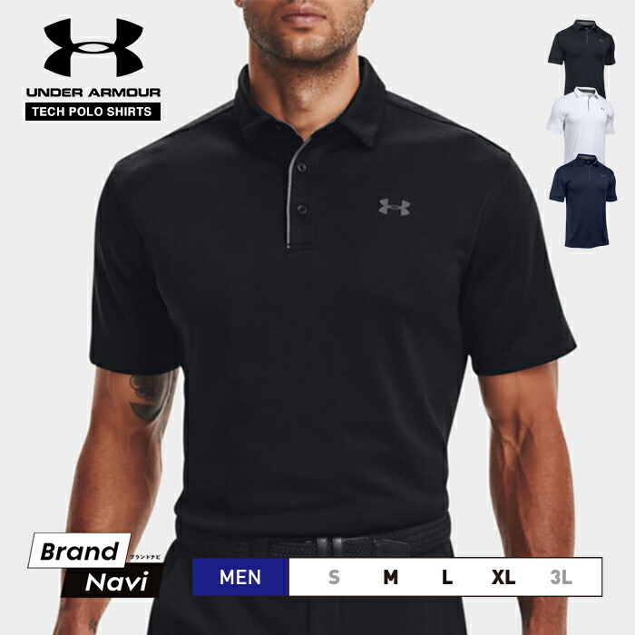 新品　adidasGOLF　速乾ポロシャツ　メンズゴルフウエア　アディダスゴルフ p8226_01.jpg