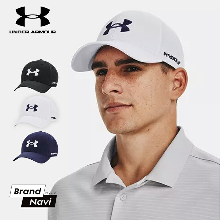 コラボキャップ！　PING x UNDER ARMOUR b-ua-1361547-a.jpg
