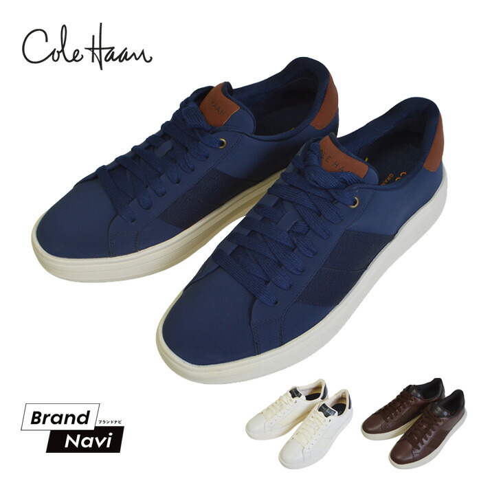 楽天市場】20％OFFクーポン配布中！残り僅か在庫処分！革靴 レザー