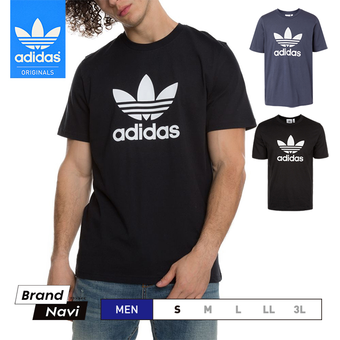 ◆正規品◆ADIDAS ORIGINALS ADICOLOR TEE◆関税/送料込◆人気◆ 楽天市場】(アディダスオリジナルス) adidas Originals アディ