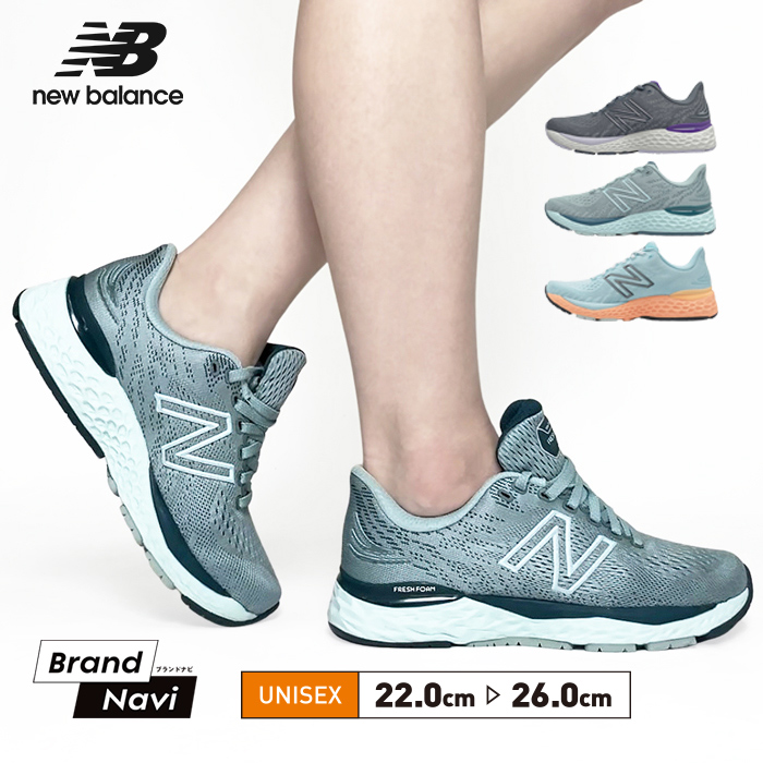 b-nb-w880b-a.jpg