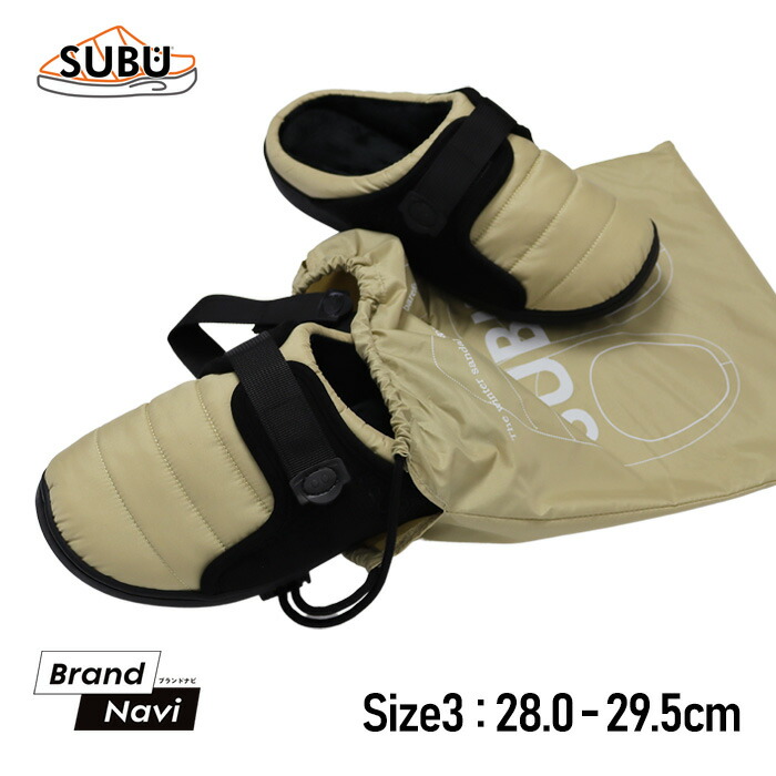楽天市場】SUBU スブ ベルト 冬に履くサンダル メンズ レディース ユニ